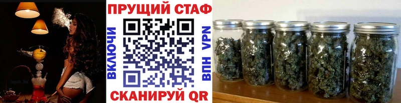 Виды наркотиков купить Южно-Сахалинск ссылка на мегу как зайти  Мефедрон  Гашиш  COCAIN  Псилоцибиновые грибы  Метамфетамин 