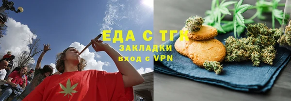 соль курить ск Алексин