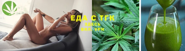 соль курить ск Алексин