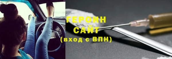 соль курить ск Алексин