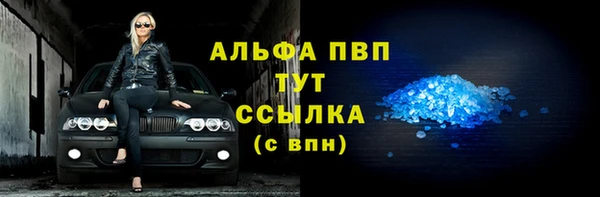 каннабис Кукмор