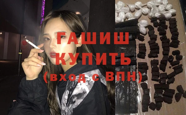 герыч Алзамай