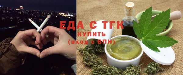соль курить ск Алексин