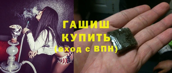 кокаин перу Алексеевка