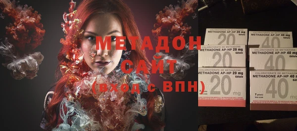 кокаин перу Алексеевка