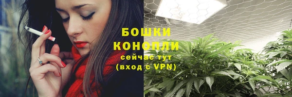 кокаин перу Алексеевка