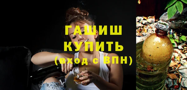 кокаин перу Алексеевка