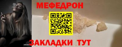 мдпв Кингисепп