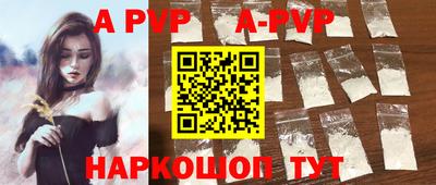 дурь Кимры