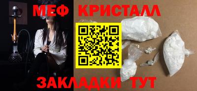 мдпв Кингисепп