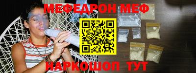 мдпв Кингисепп
