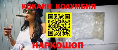 дурь Кимры