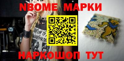 мдпв Кингисепп