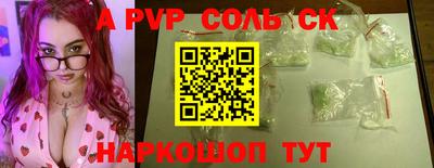 мдпв Кингисепп