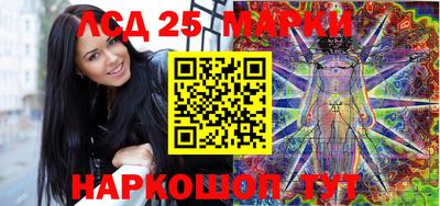 мдпв Кингисепп