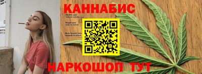 дурь Кимры