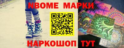 мдпв Кингисепп