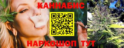 мяу мяу кристалл Кинель