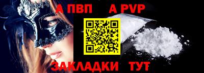 дурь Кимры