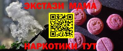 дурь Кимры
