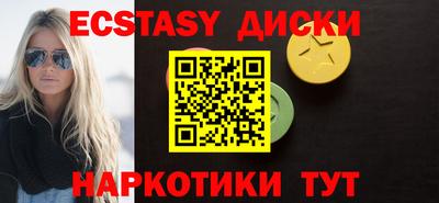 мдпв Кингисепп