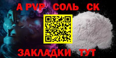 мдпв Кингисепп