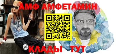 дурь Кимры
