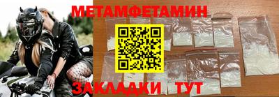 мдпв Кингисепп