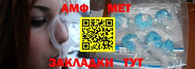 мдпв Кингисепп