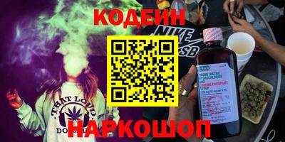 дурь Кимры