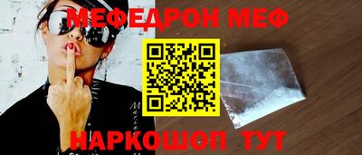 дурь Кимры