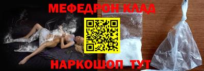 дурь Кимры