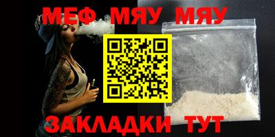 мдпв Кингисепп