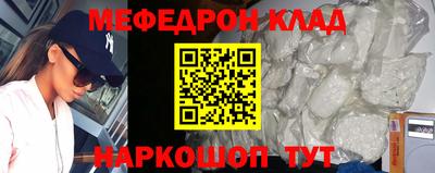 дурь Кимры
