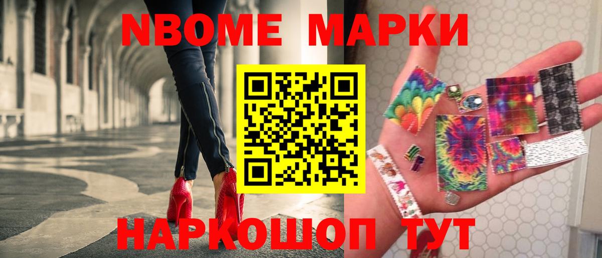 LSD-25 экстази кислота  ЛСД экстази ecstasy  Вход с VPN  Южно-Сахалинск 